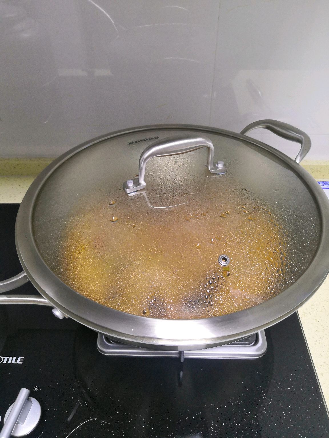 清真牛肉臊子