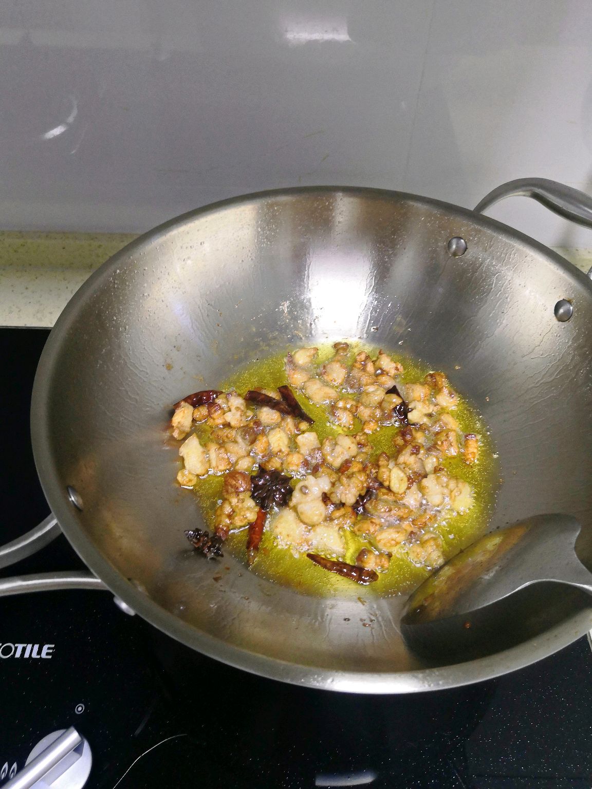 清真牛肉臊子