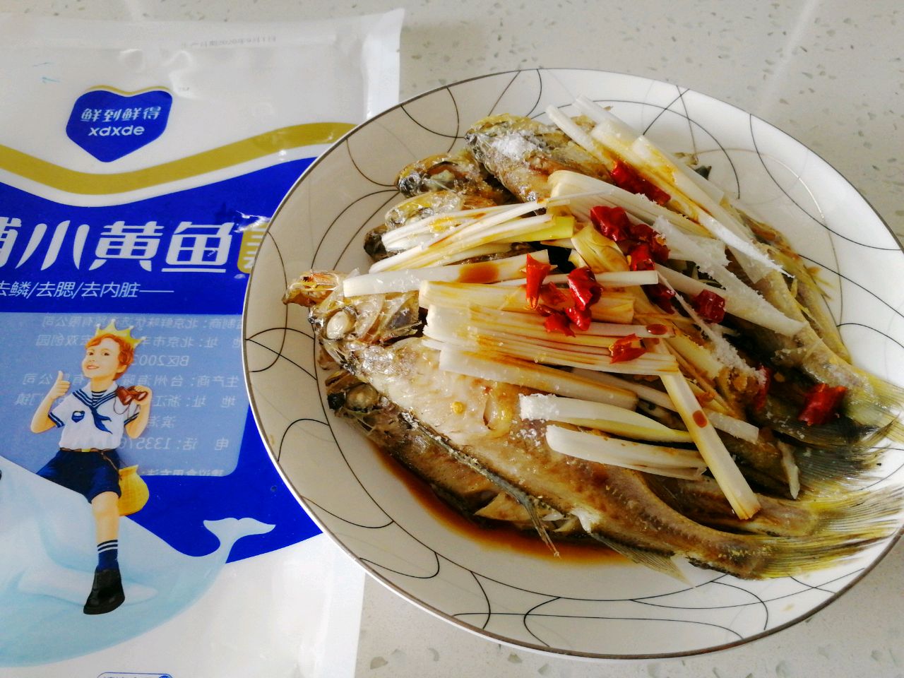 清蒸豉油小黄鱼