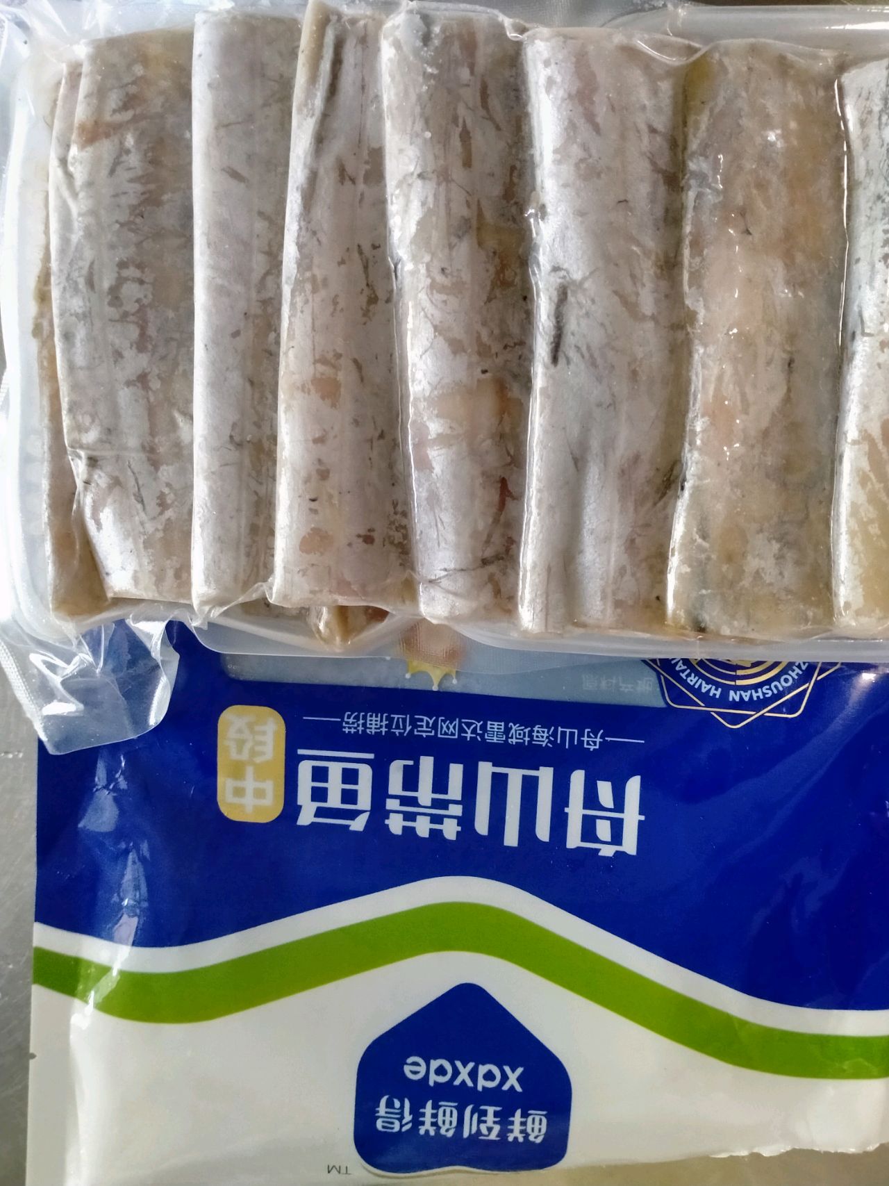 清蒸带鱼，香煎带鱼