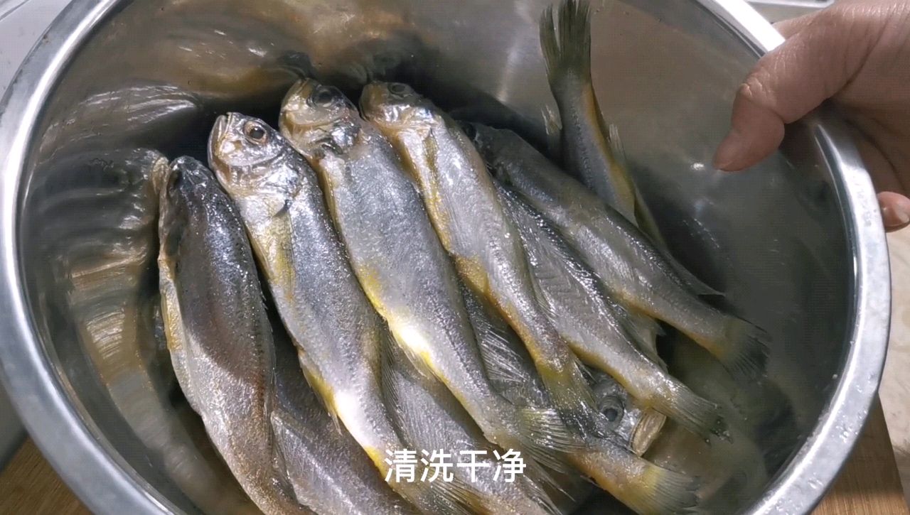 清蒸黄花鱼