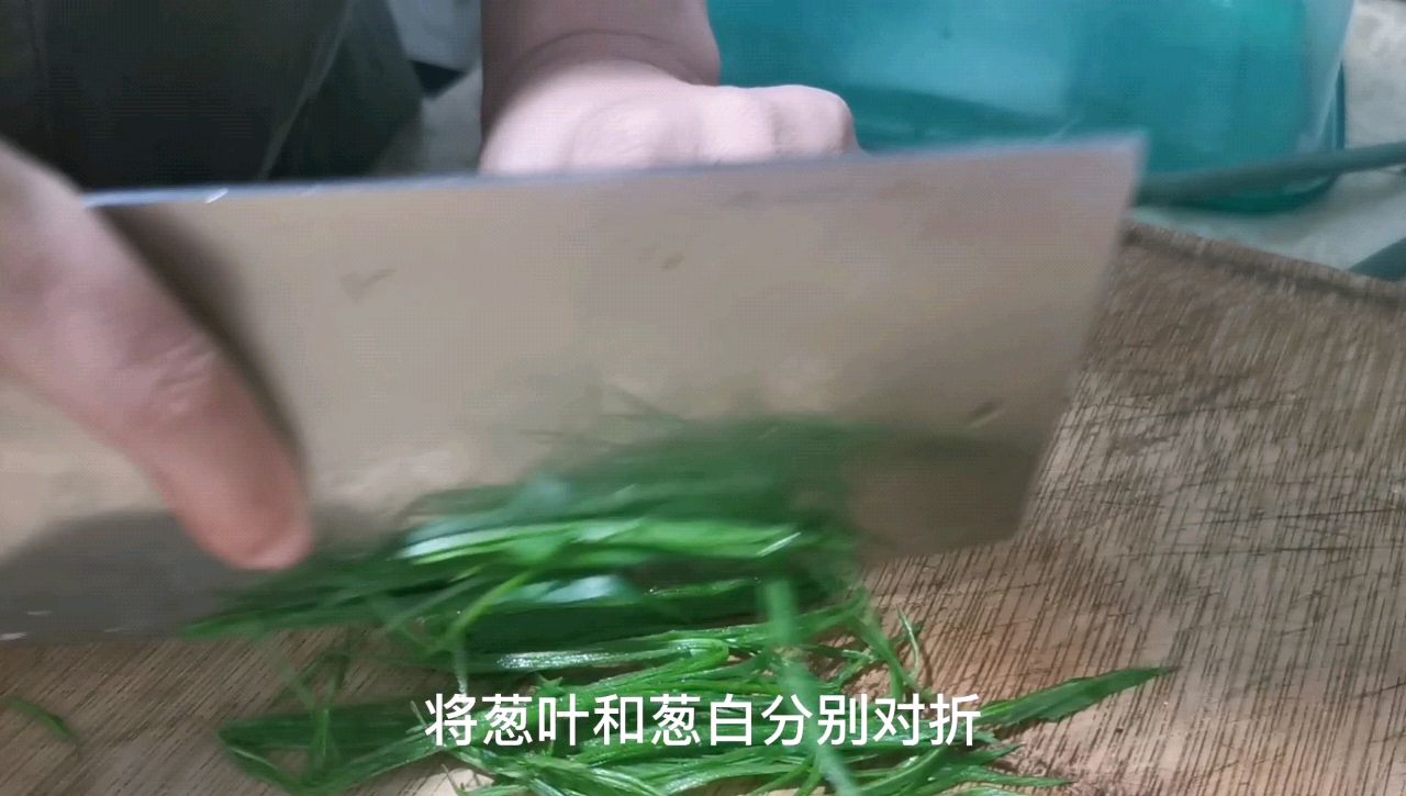 清蒸黄花鱼