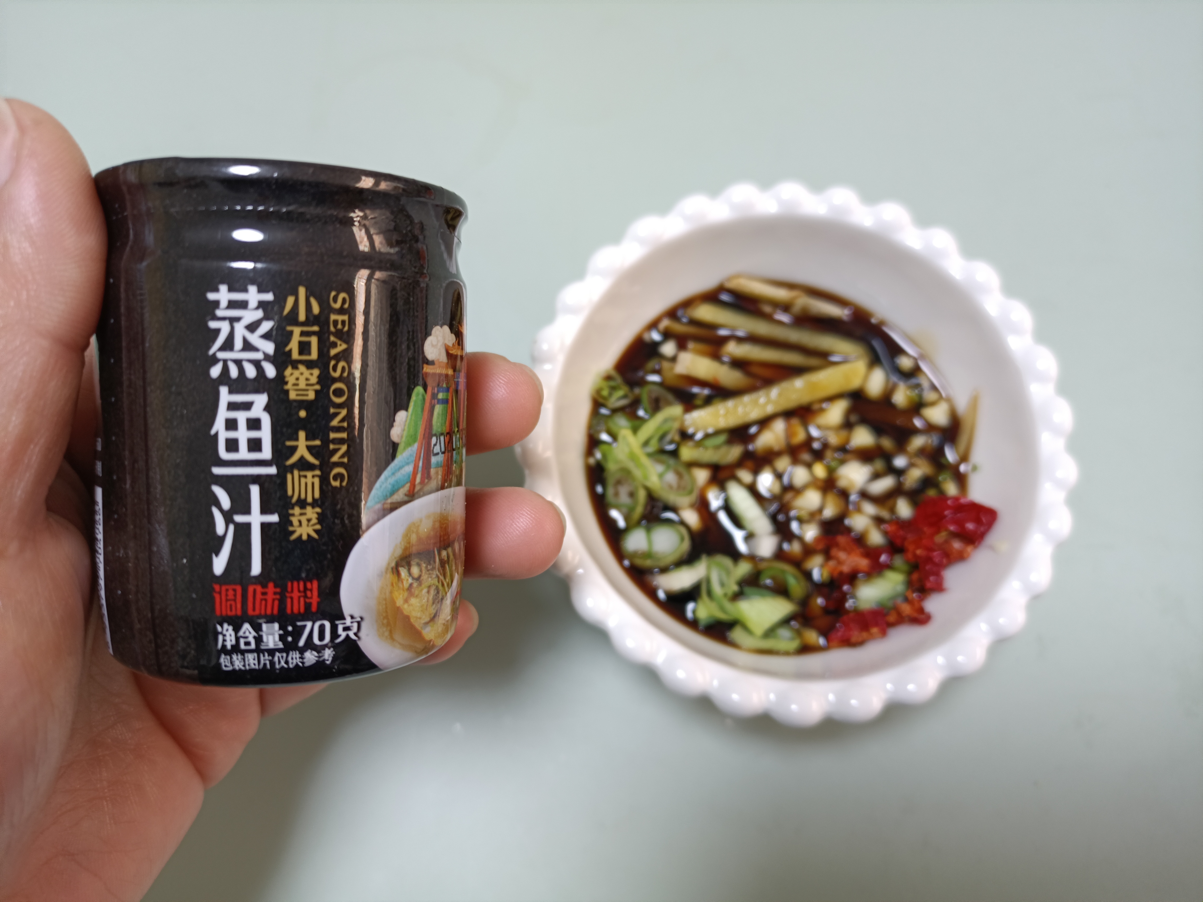 清蒸小海鲜
