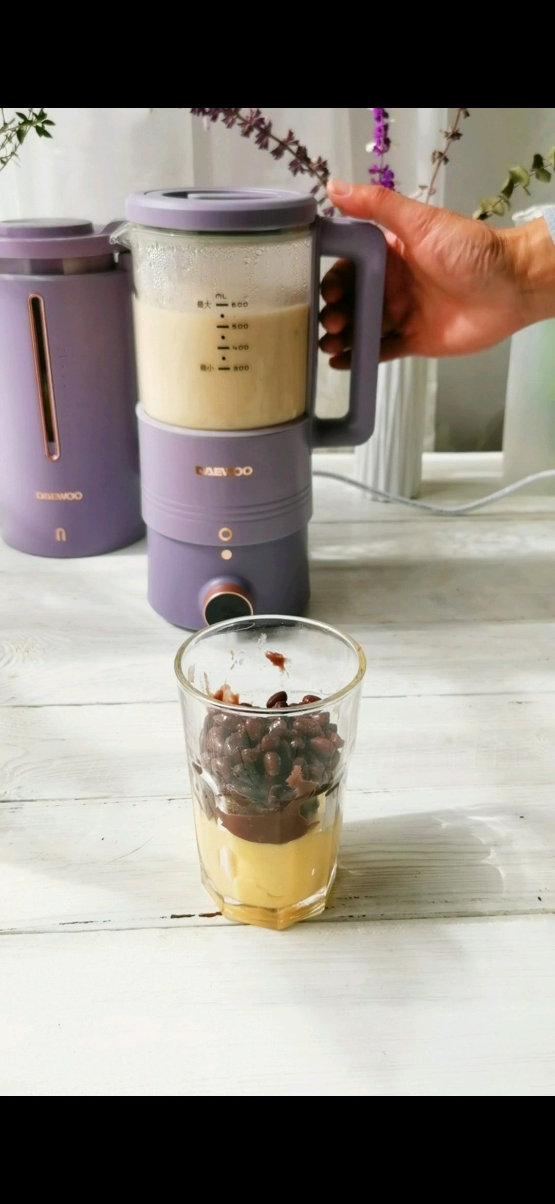 秋冬暖饮—红豆布丁奶茶