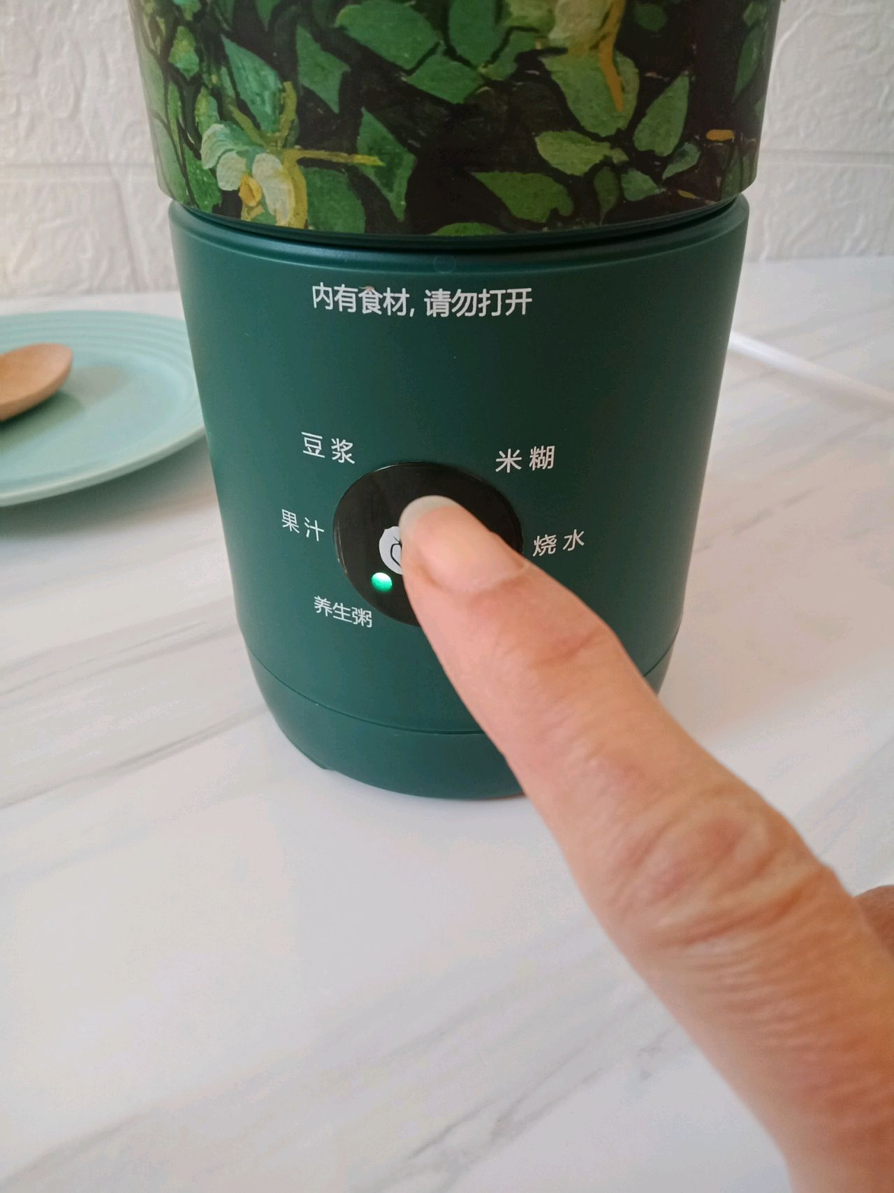 秋冬养生之止咳化痰粥