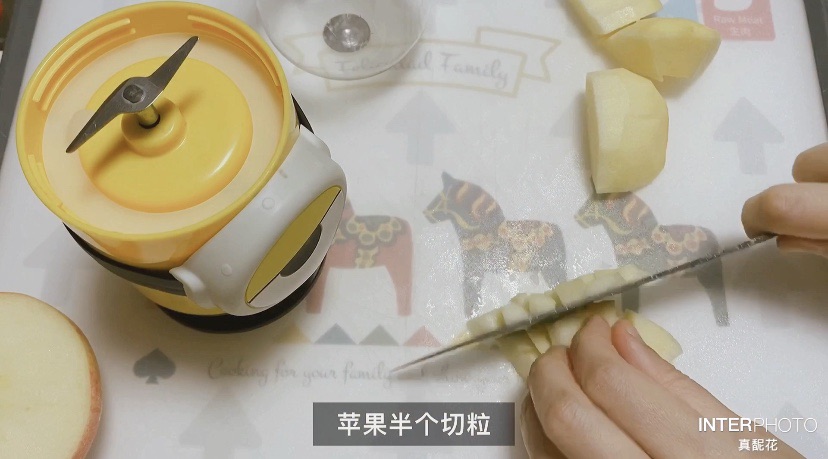 秋冬饮品—姜汁水果热饮