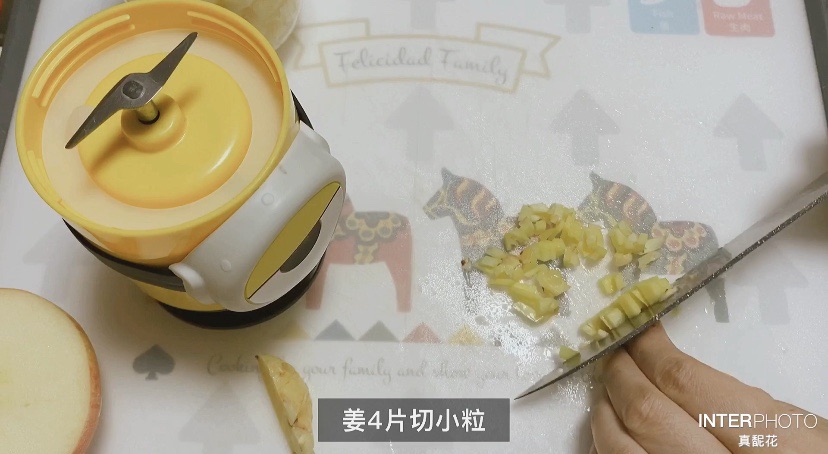 秋冬饮品—姜汁水果热饮