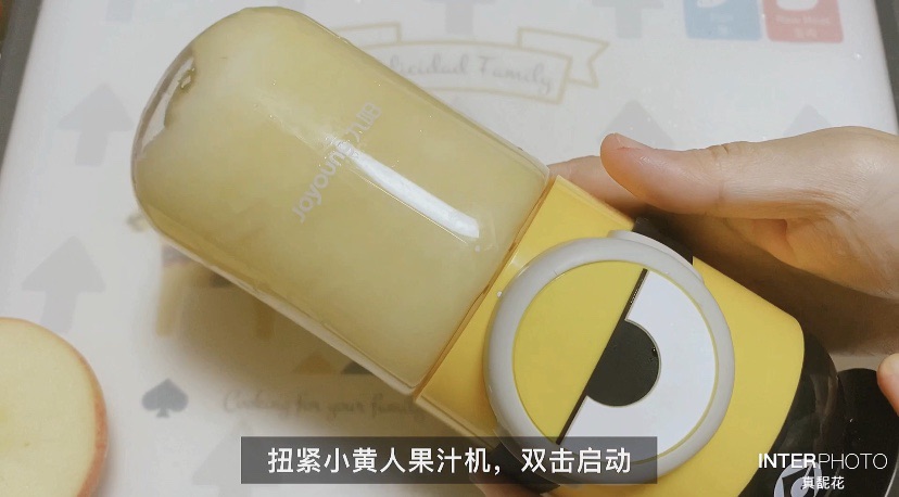 秋冬饮品—姜汁水果热饮