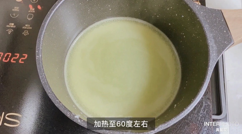 秋冬饮品—姜汁水果热饮