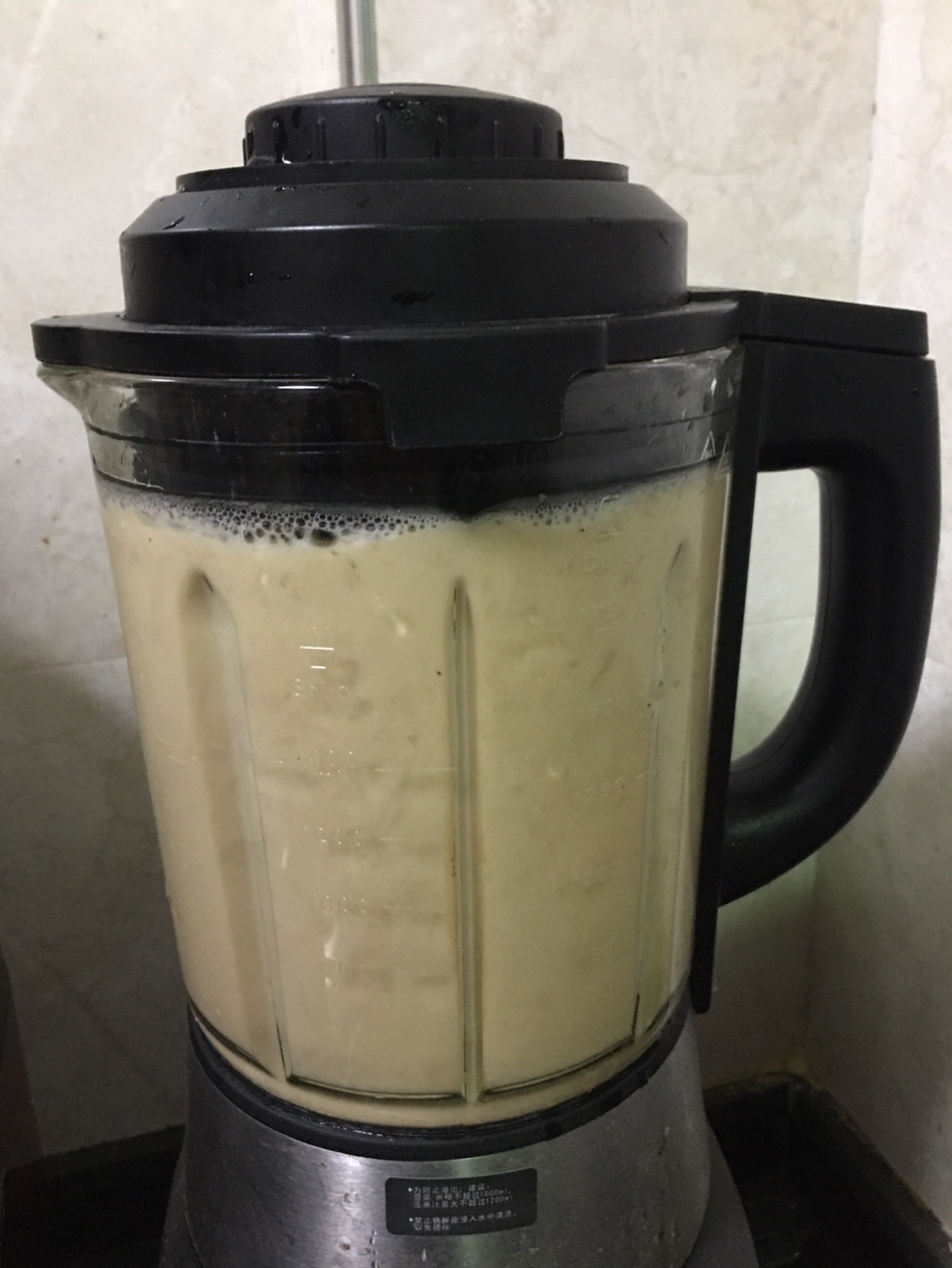 秋季必备超治愈的川贝秋梨膏