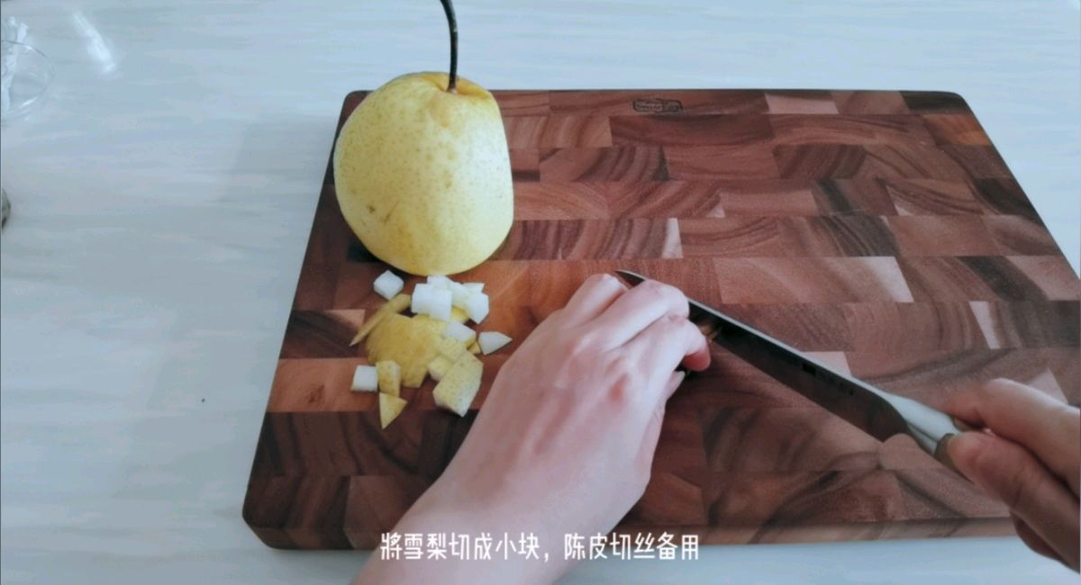 秋季润肺润喉罗汉果雪梨蜂蜜茶