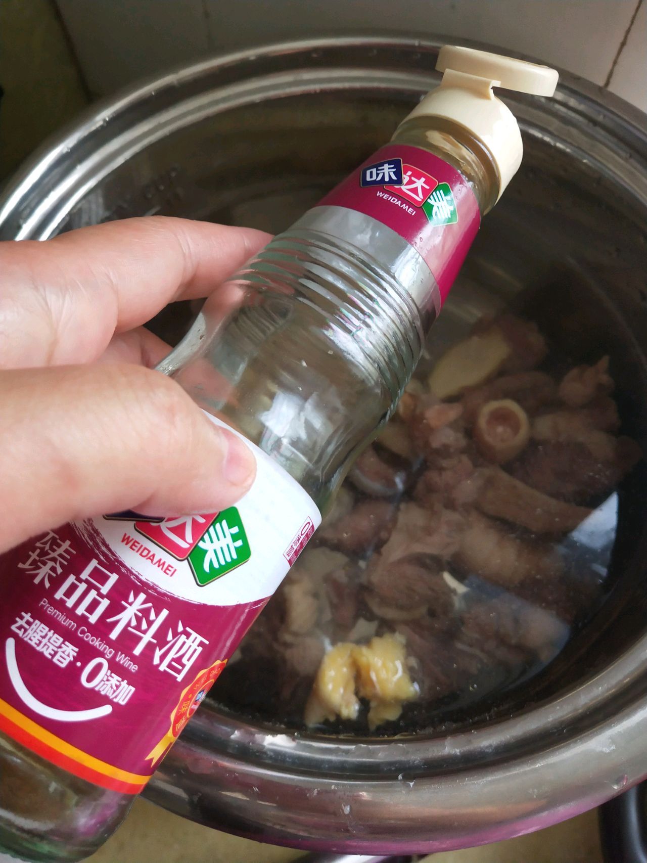秋季滋补汤~筒骨老鸭杂菇汤