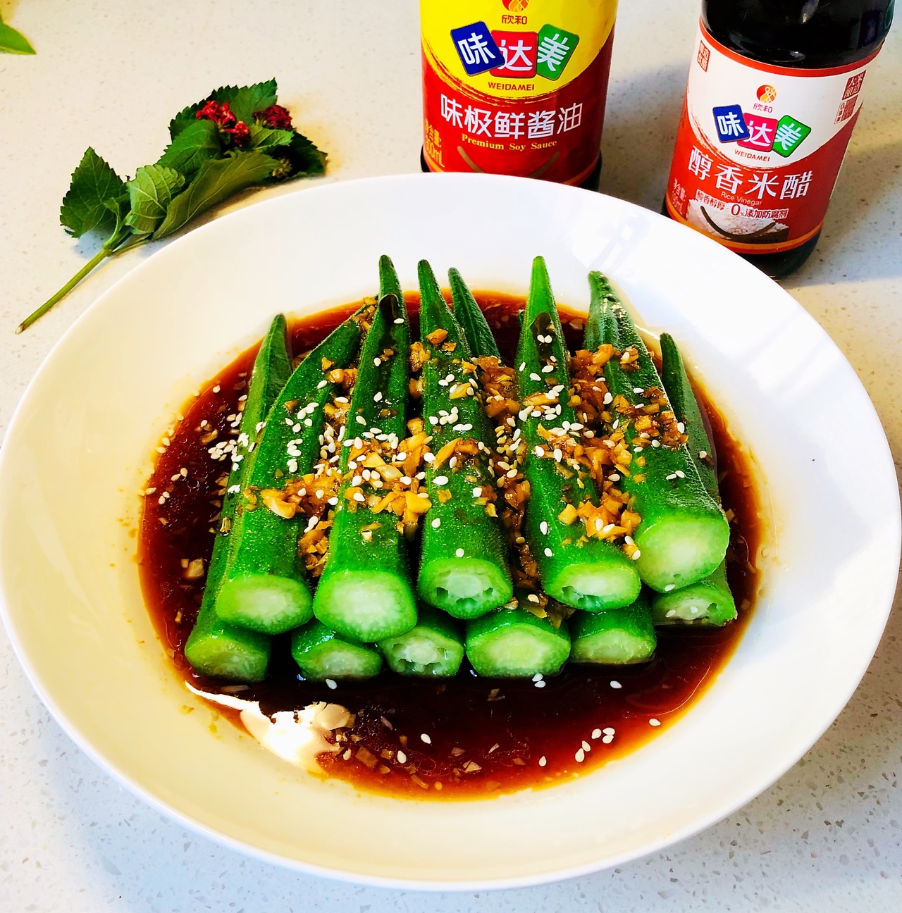 秋葵之味