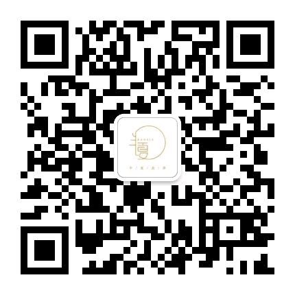 秋梨膏 润肺止咳化痰