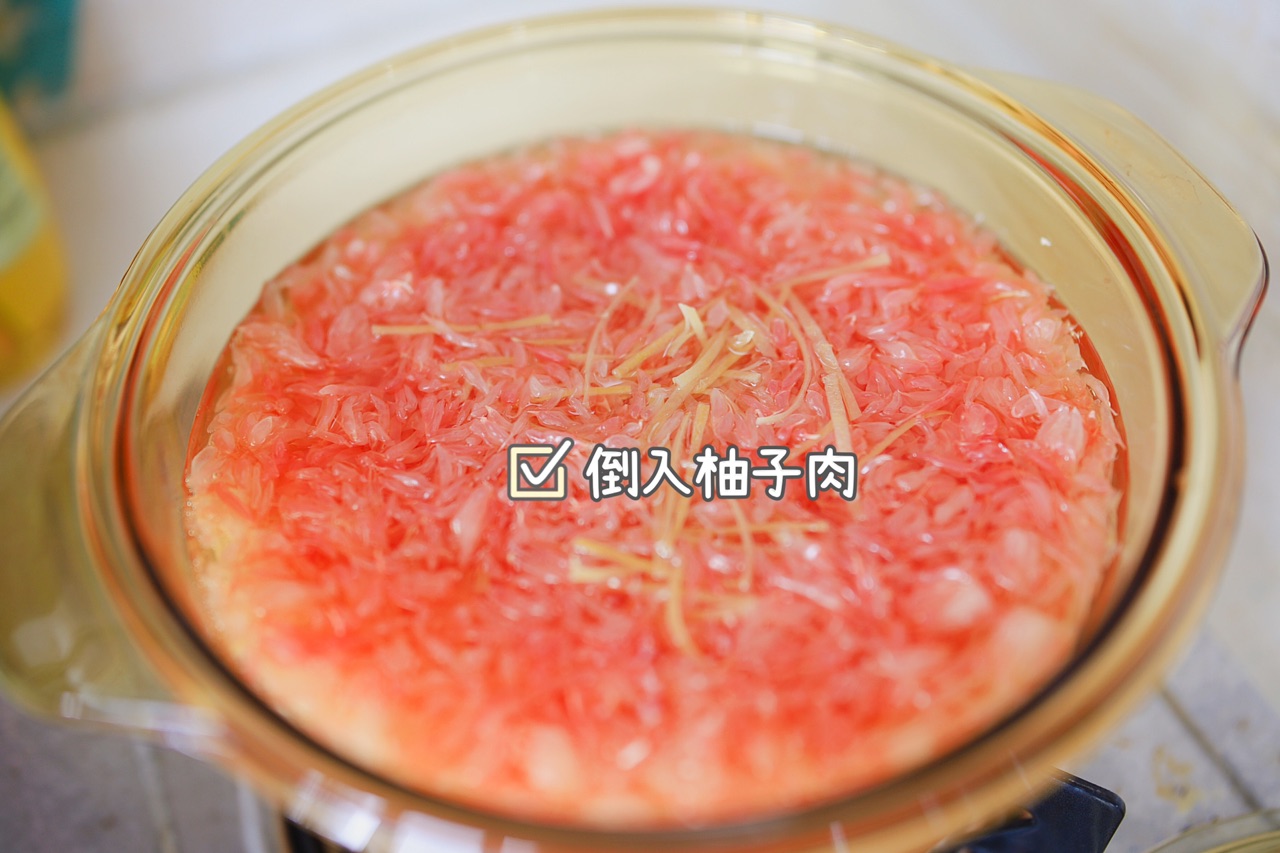 秋食•蜂蜜柚子茶