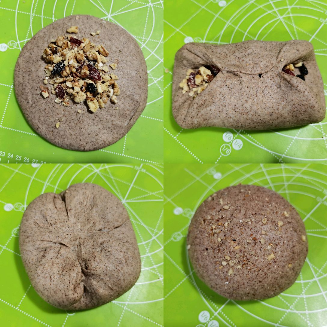 全黑麦核桃面包，低卡减脂必备