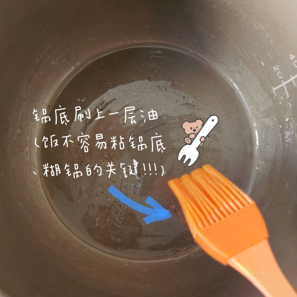 全家都爱吃的腊味焖饭