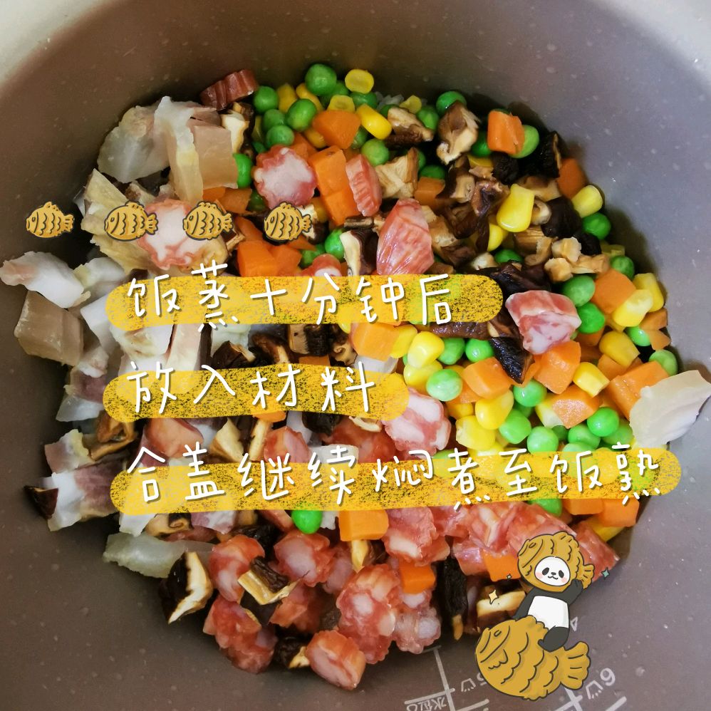 全家都爱吃的腊味焖饭