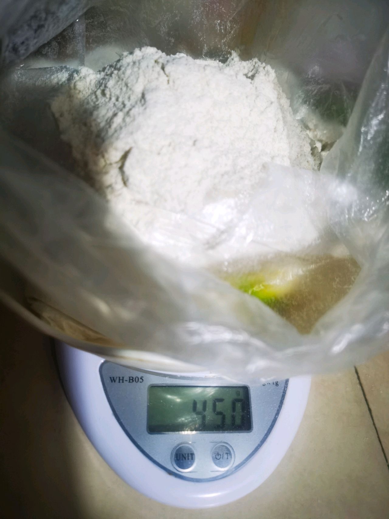 ❤️全麦果仁面包
