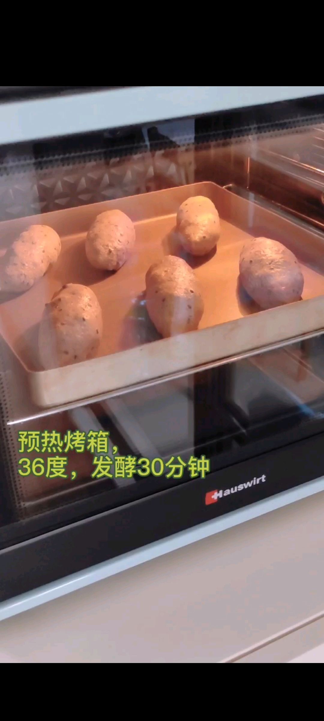 ㊙️全麦黑芝麻亚麻籽面包