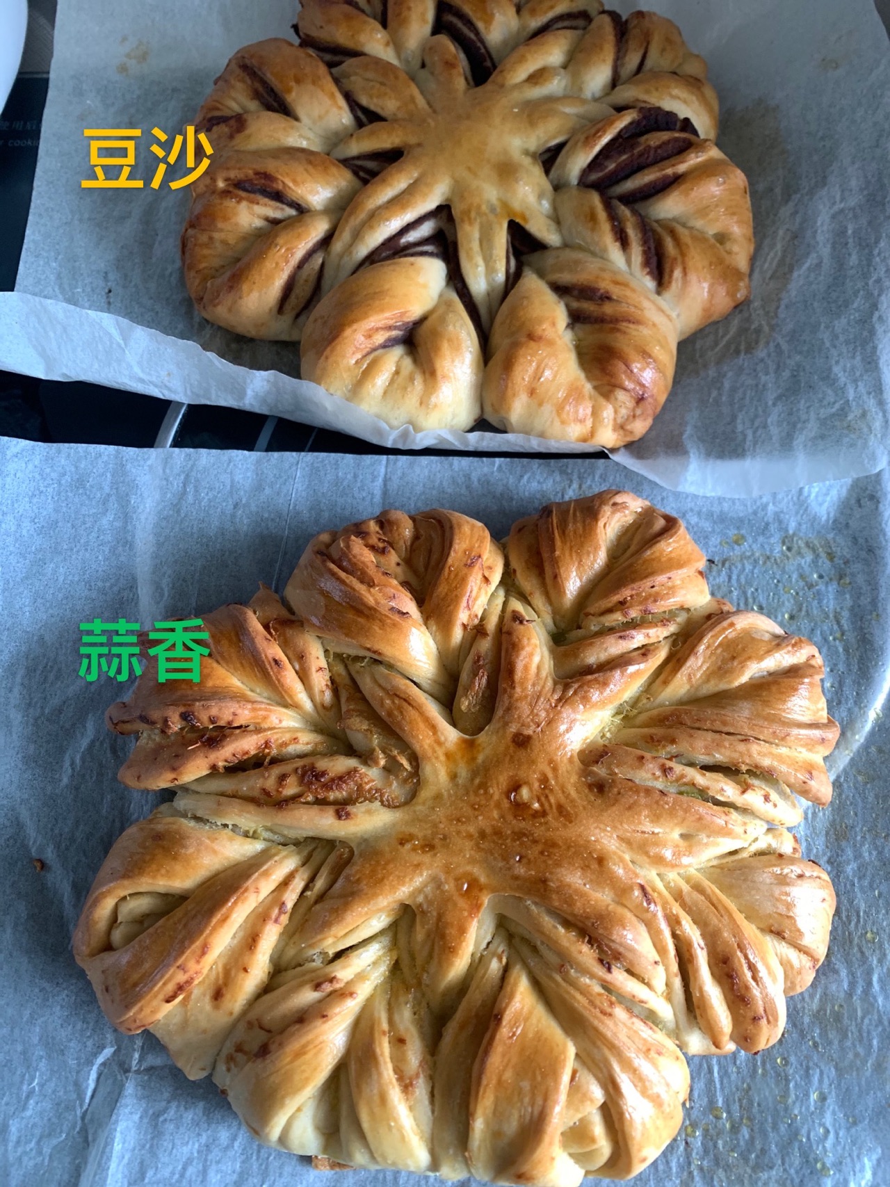 全麦花式面包