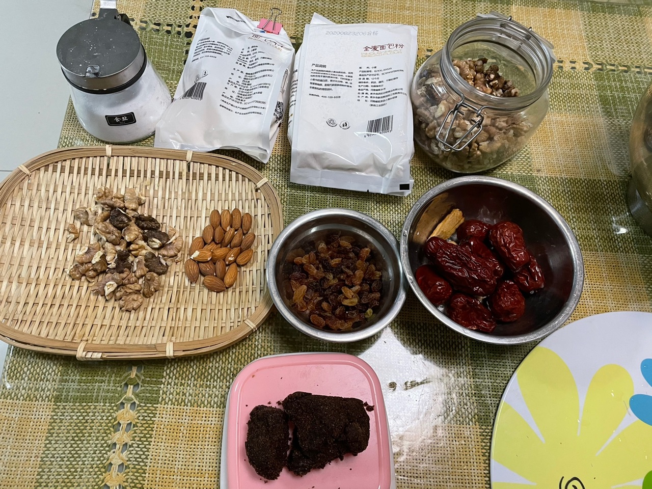 全麦坚果软欧包/健康瘦身美食