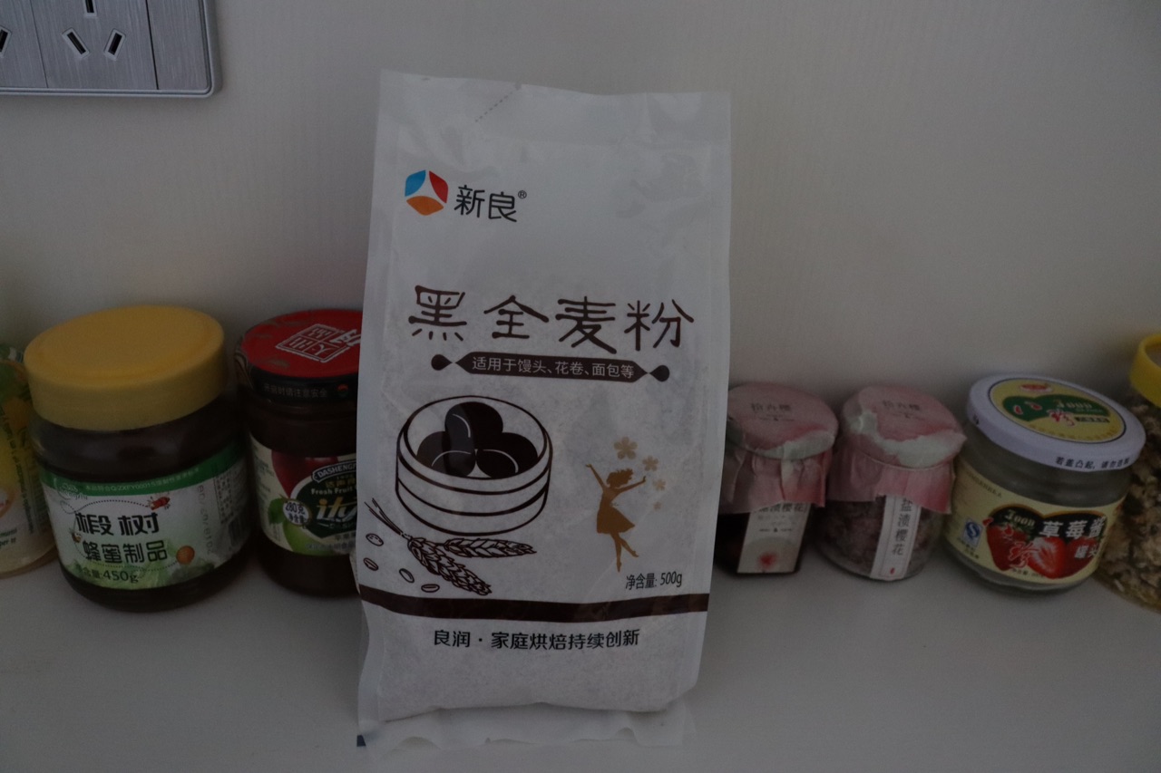全麦馒头