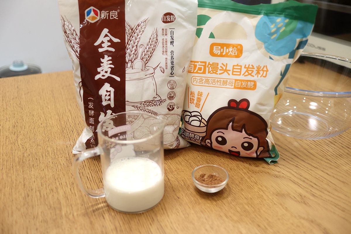 全麦兔子馒头