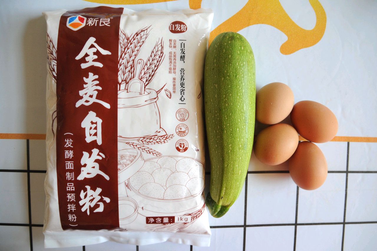 全麦西葫芦鸡蛋包子