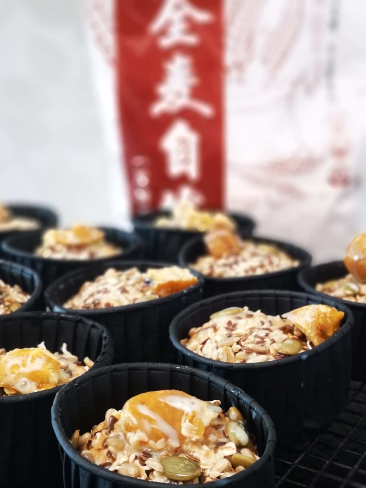 全麦杂粮发糕
