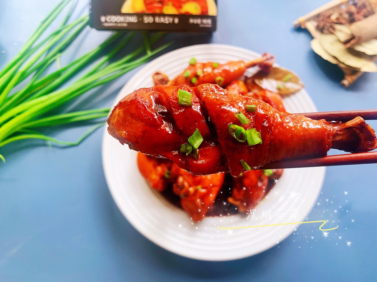 全网最简单的红烧鸡腿,零失败
