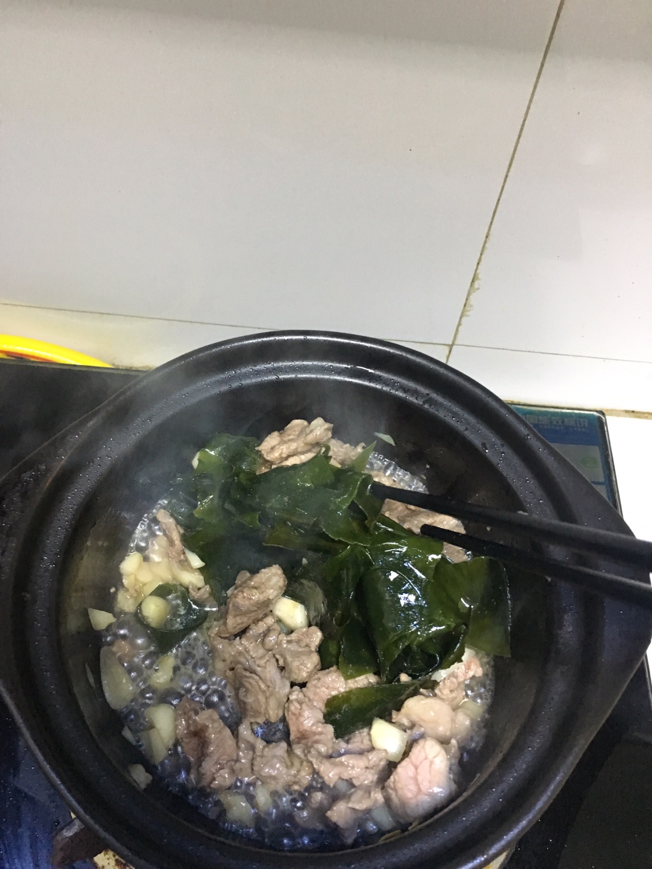 裙带菜牛肉汤