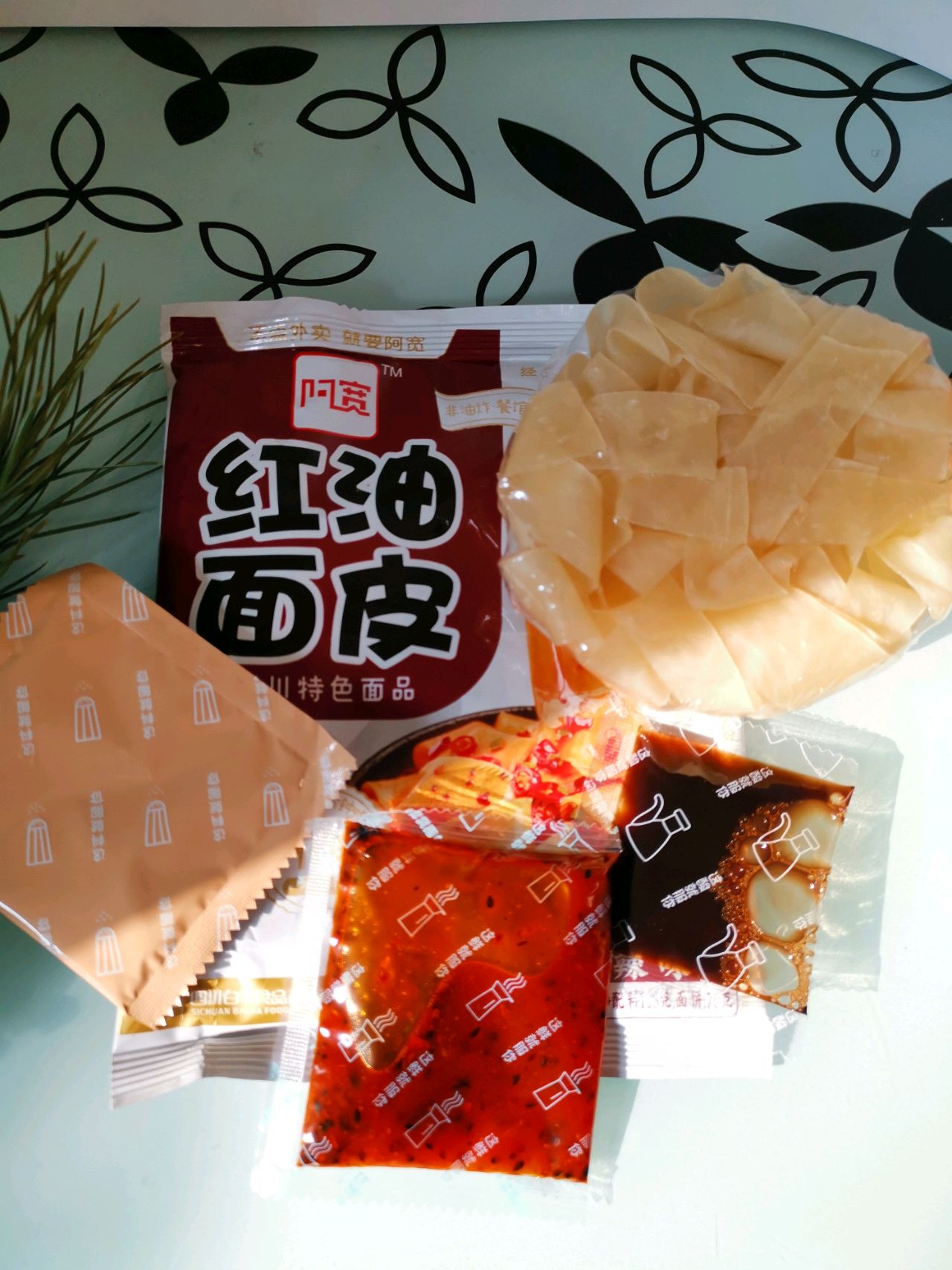 让你舍不得放下碗红油面皮