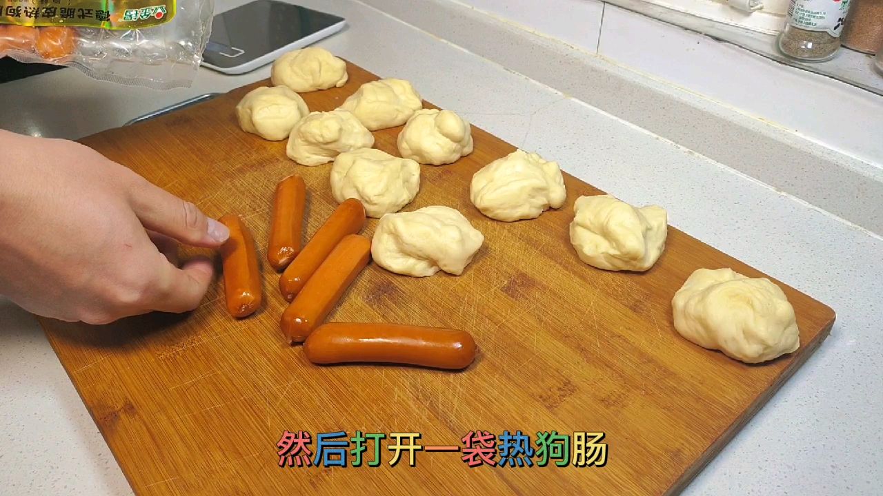 热狗肠面包