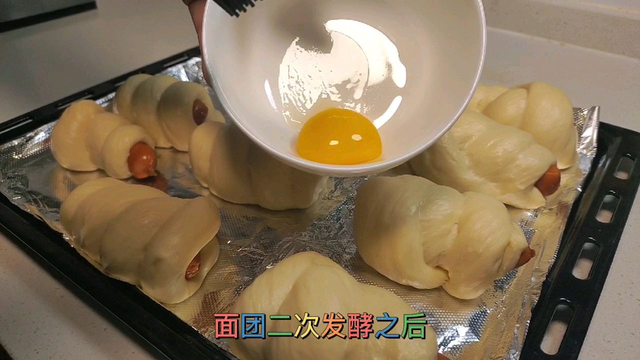 热狗肠面包