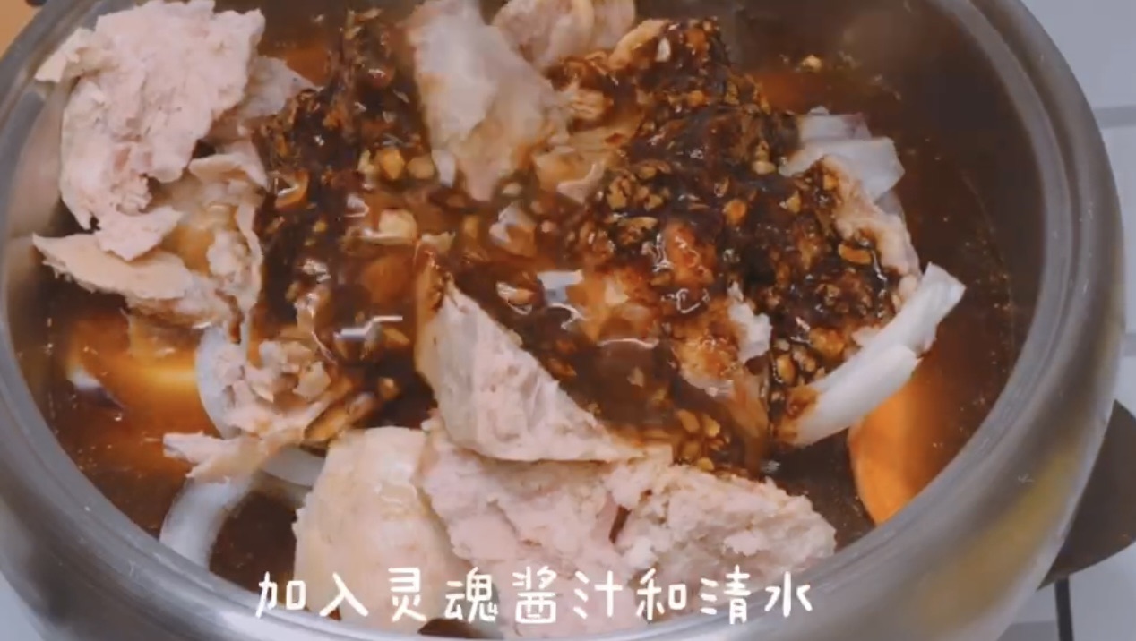 热辣暖胃哒韩式土豆锅