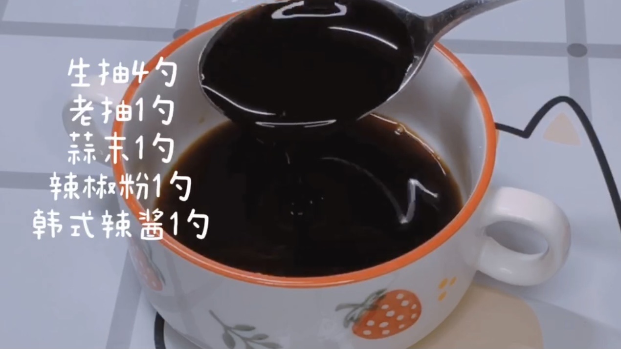 热辣暖胃哒韩式土豆锅