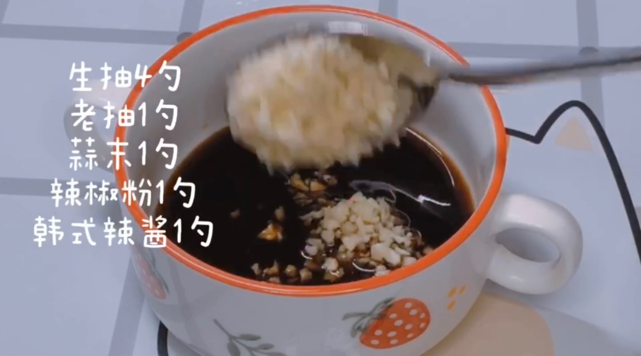 热辣暖胃哒韩式土豆锅