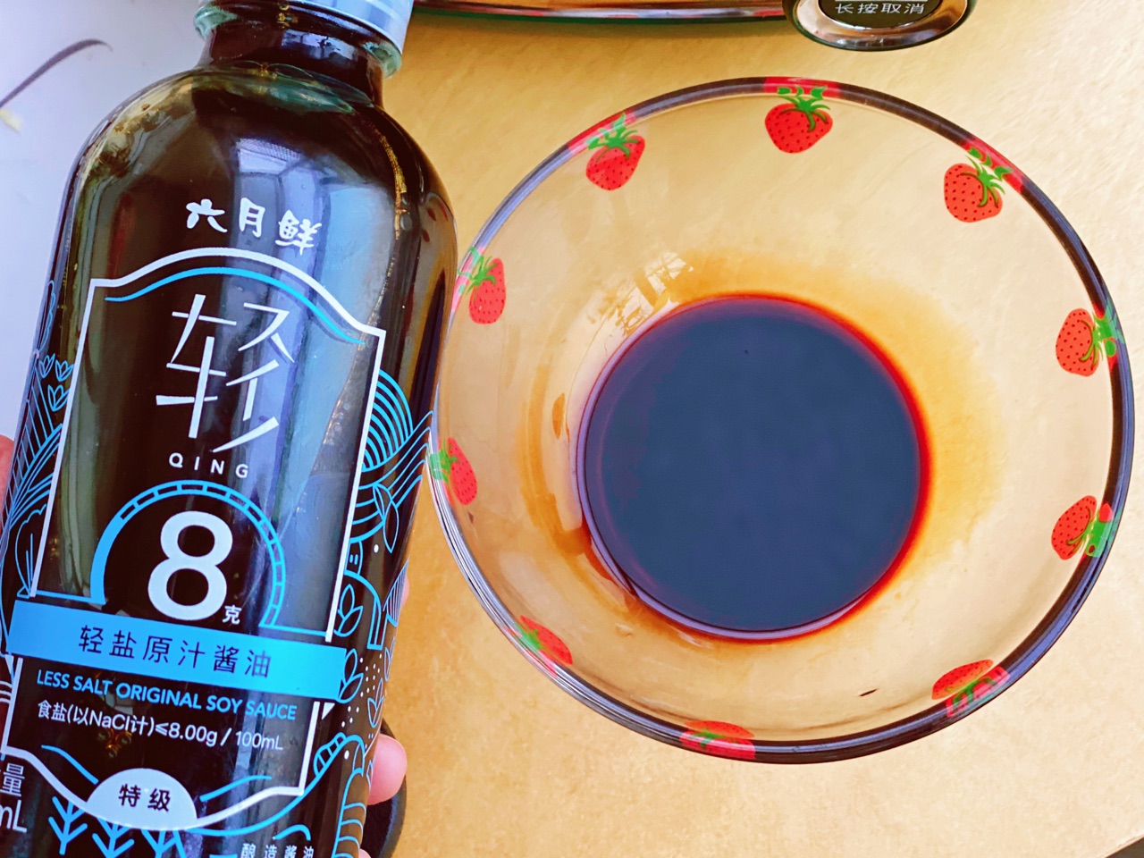人气小食孜然蒜蓉烤茄子