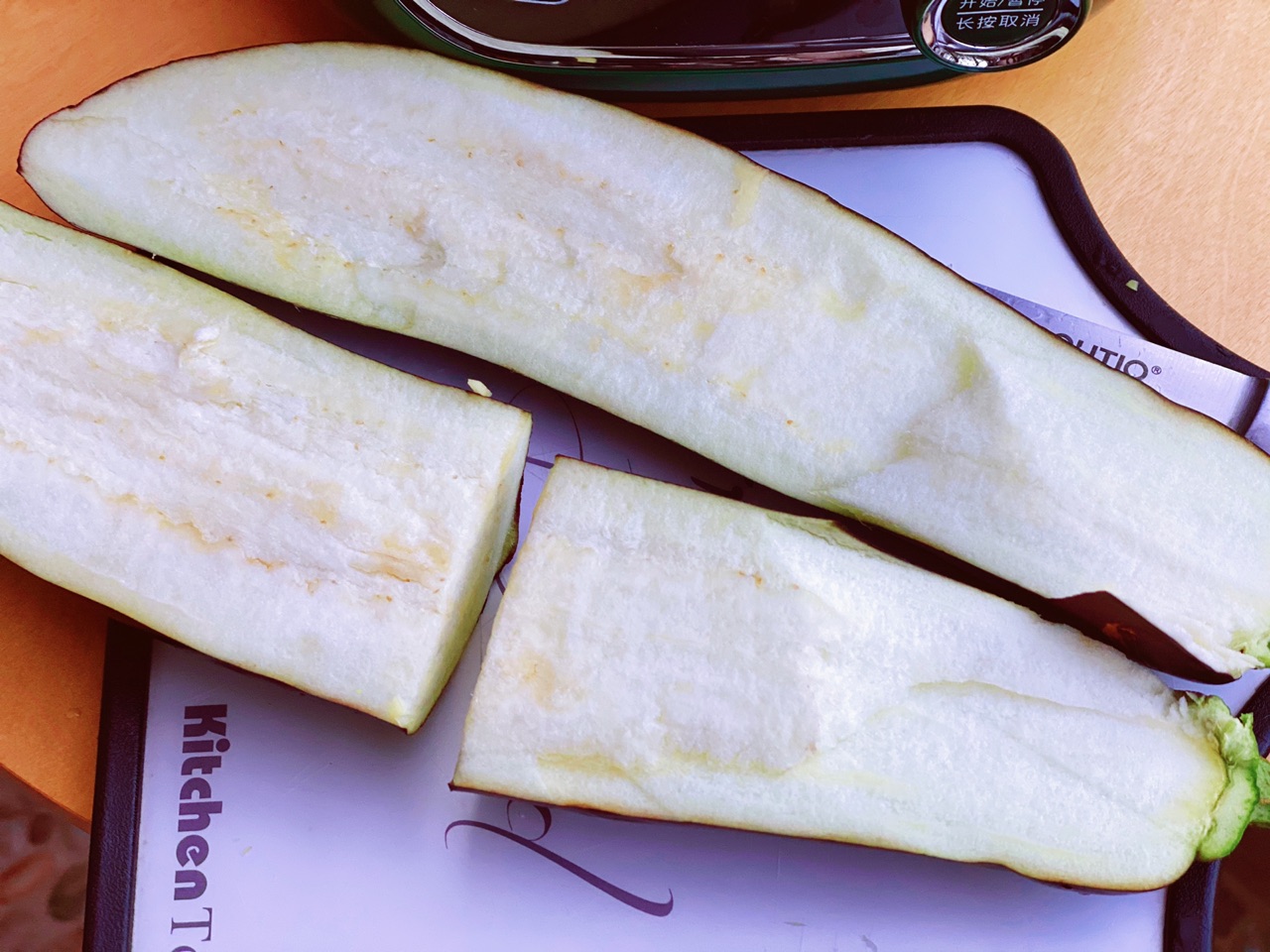 人气小食孜然蒜蓉烤茄子