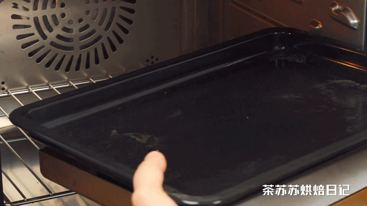 日式大鼓面包