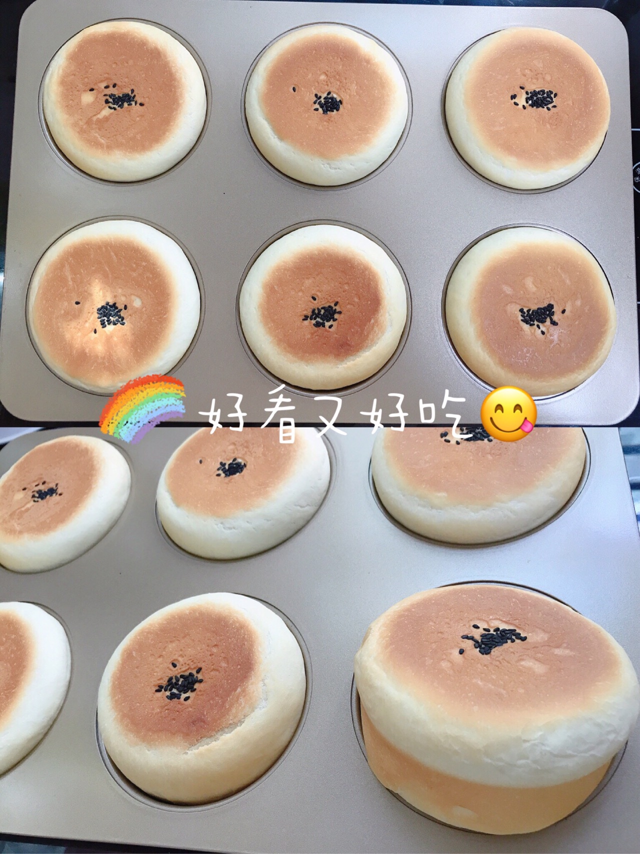 日式豆沙包 红豆面包 波兰种细腻柔软