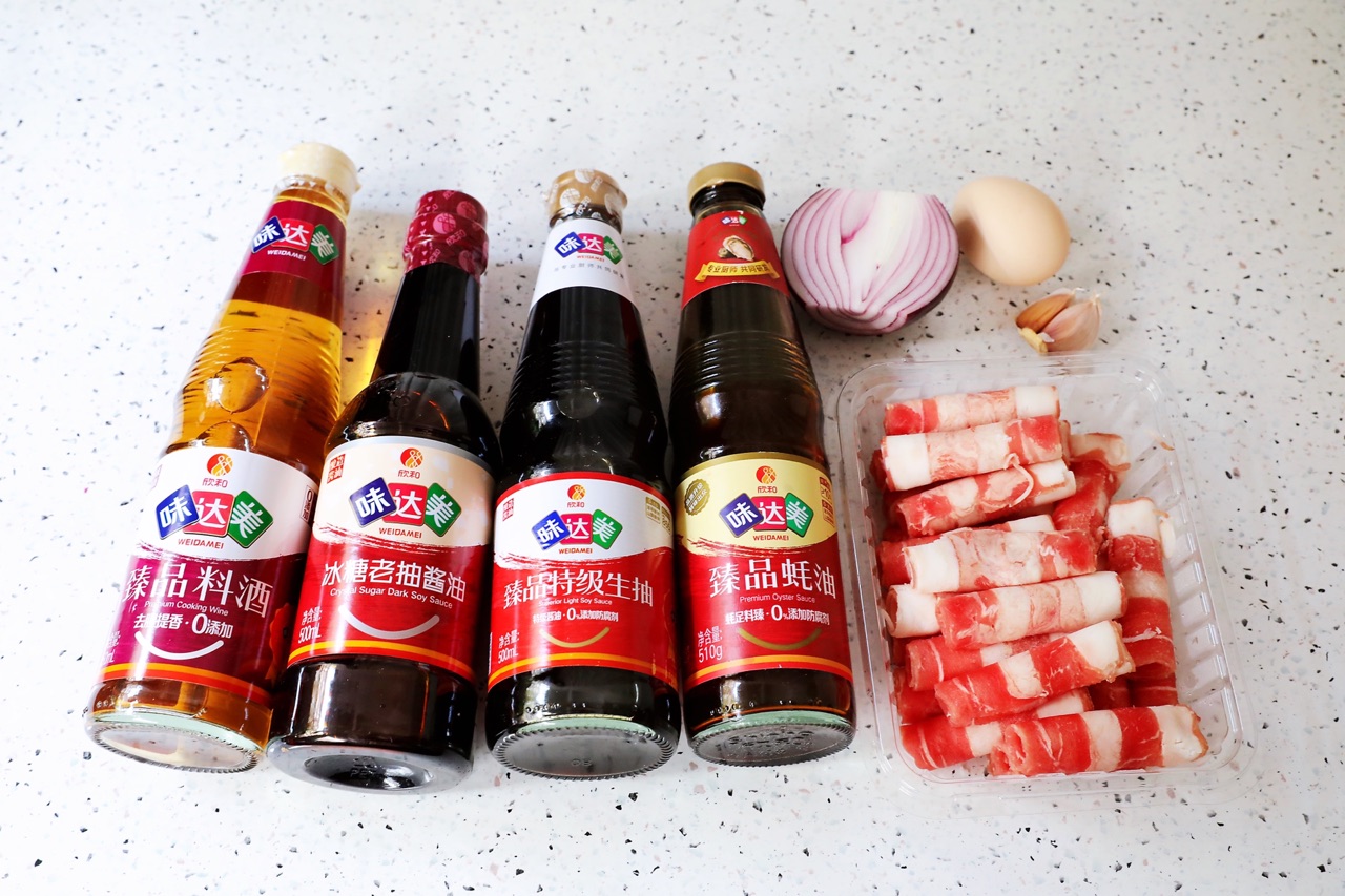 日式肥牛饭
