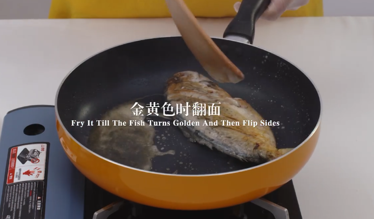 日式干煎阿根廷雪花鲳