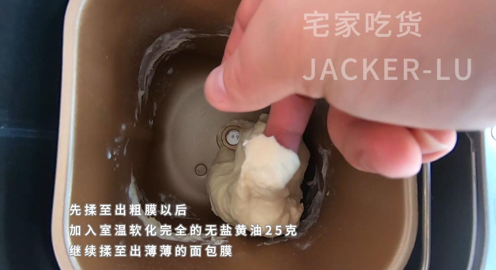 日式红豆面包超人,造型可爱,制作简单不需模具,适合家庭做法。