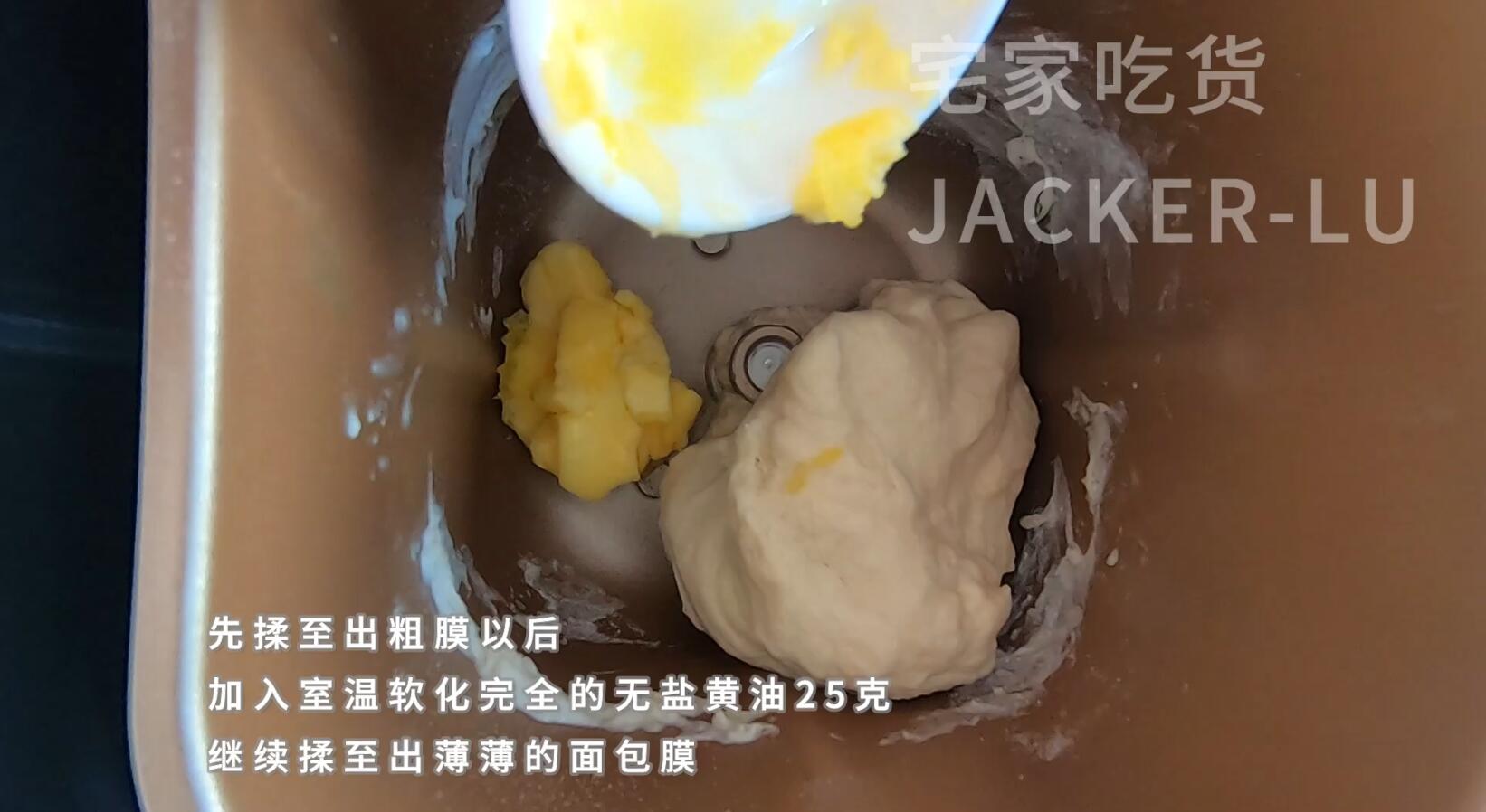 日式红豆面包超人,造型可爱,制作简单不需模具,适合家庭做法。