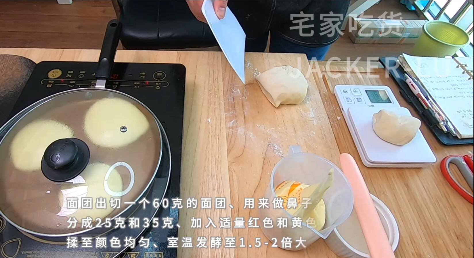 日式红豆面包超人,造型可爱,制作简单不需模具,适合家庭做法。