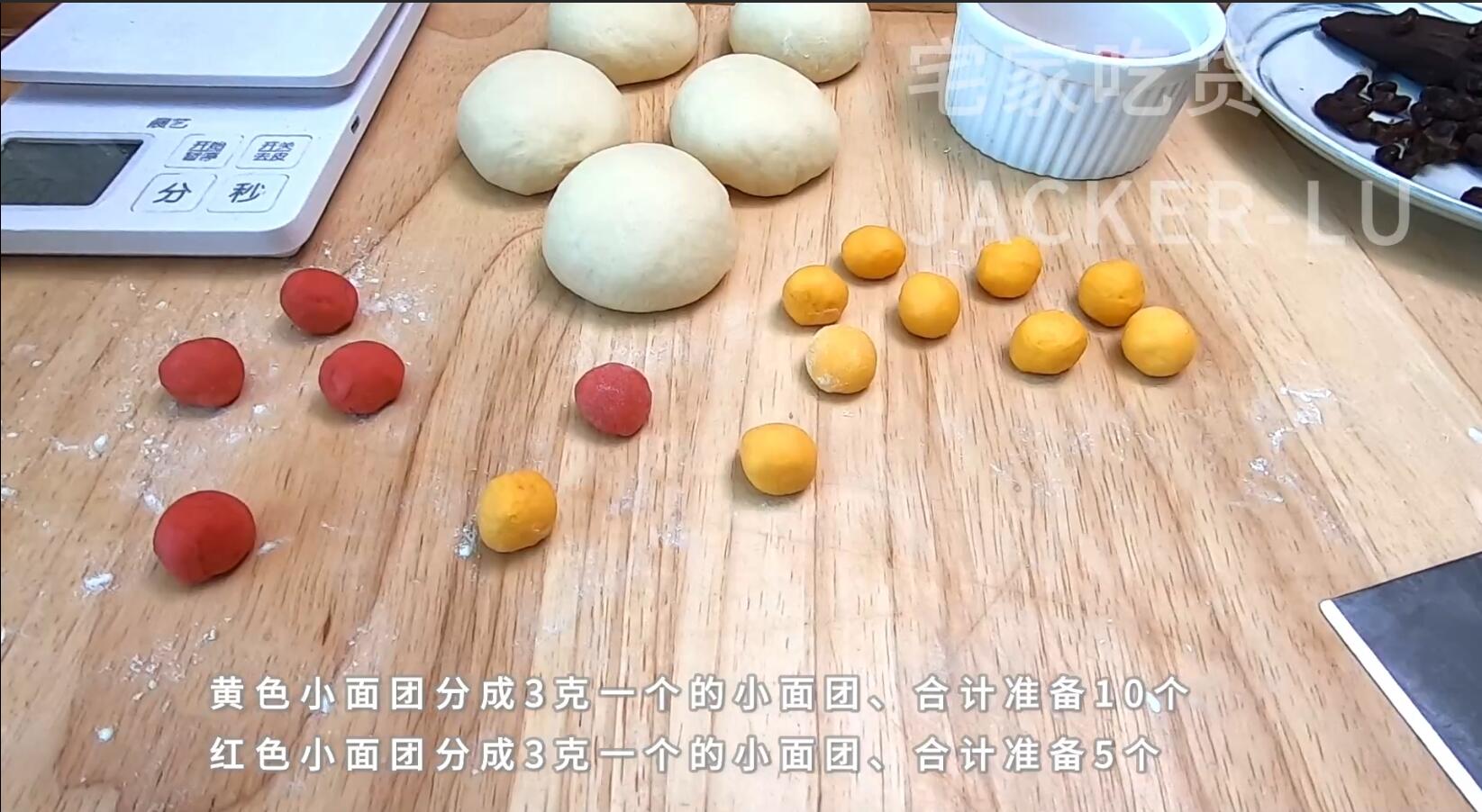 日式红豆面包超人,造型可爱,制作简单不需模具,适合家庭做法。
