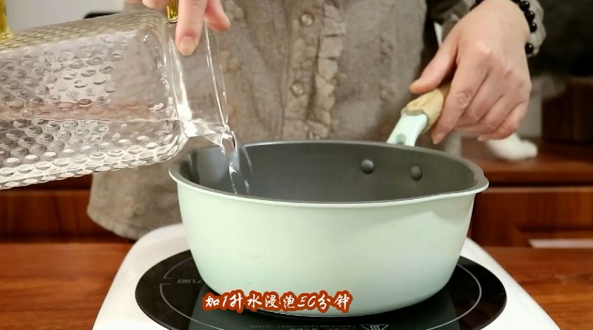 日式加拿大北极虾乌冬面