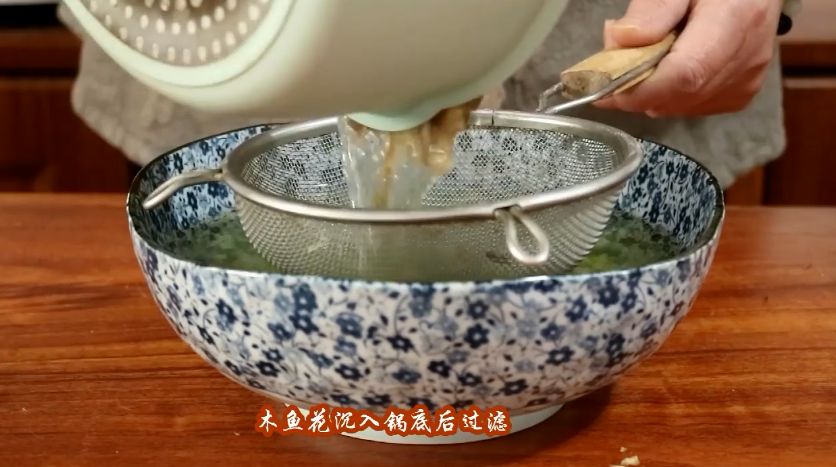 日式加拿大北极虾乌冬面